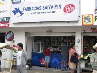 col_drogueriaSayayin.jpg