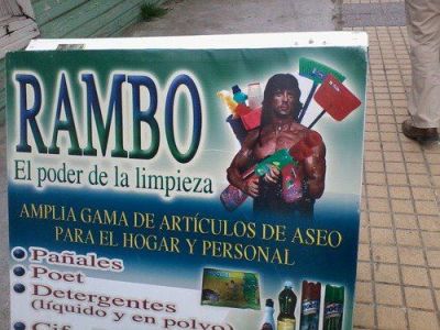 El Rambo
