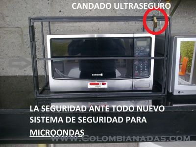 seguridad microondas2
El ingenio colombiano se pone a prueba 
Keywords: microondas, reja