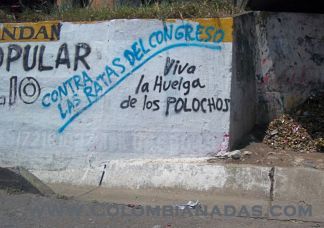 Apoyo Popular
Foto tomada entrada barrio Regadero Norte Bucaramanga
Keywords: policias;bucaramanga